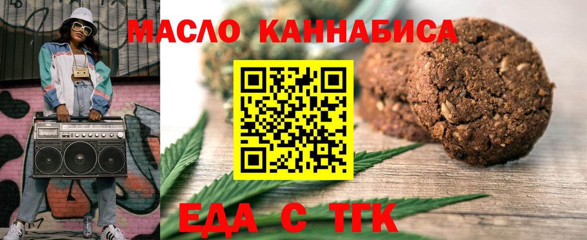 ГАШ  COCAIN  Марихуана  Полысаево  ЭКСТАЗИ  Вход с VPN  MDMA  Меф кристаллы 
