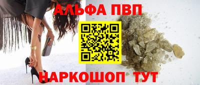 дистиллят марихуана Обь