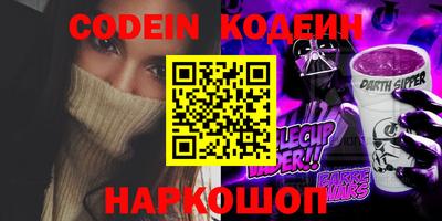 дистиллят марихуана Обь