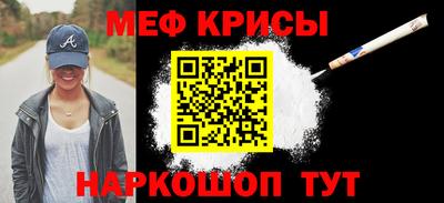 дистиллят марихуана Обь