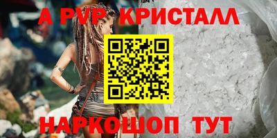 дистиллят марихуана Обь
