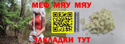 дистиллят марихуана Обь
