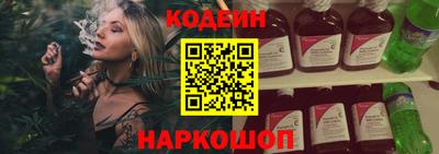 кокаин VHQ Нягань