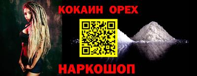 дистиллят марихуана Обь