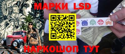 кокаин VHQ Нягань