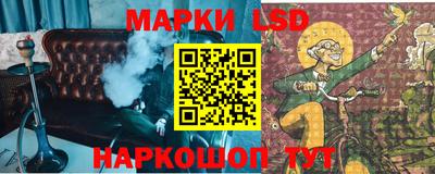 кокаин VHQ Нягань