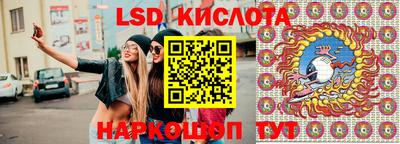 кокаин VHQ Нягань