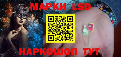 дистиллят марихуана Обь