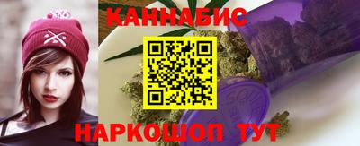 кокаин VHQ Нягань
