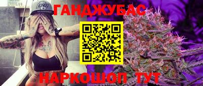 кокаин VHQ Нягань