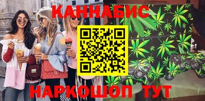 кокаин VHQ Нягань