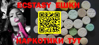 дистиллят марихуана Обь
