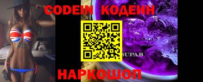 кокаин VHQ Нягань