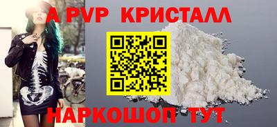 кокаин VHQ Нягань