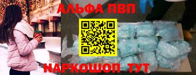 кокаин VHQ Нягань