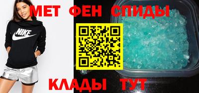 дистиллят марихуана Обь