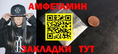 дистиллят марихуана Обь