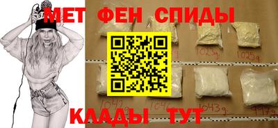 кокаин VHQ Нягань