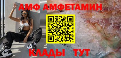 кокаин VHQ Нягань