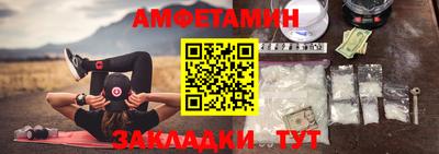 дистиллят марихуана Обь