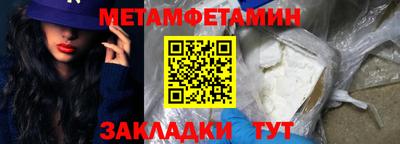 дистиллят марихуана Обь