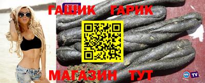 кокаин VHQ Нягань