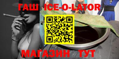кокаин VHQ Нягань