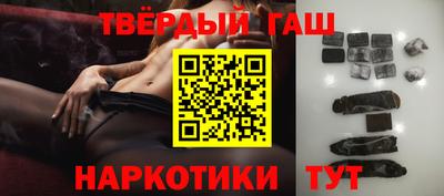 кокаин VHQ Нягань