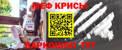 кокаин VHQ Нягань